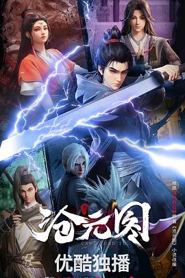 优化语法网站下载安装